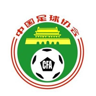 曼城2-0领先水晶宫。